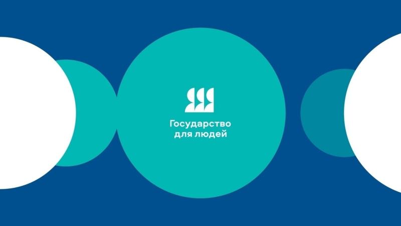 ПОДЕЛИТЕСЬ С НАМИ СВОИМ МНЕНИЕМ!