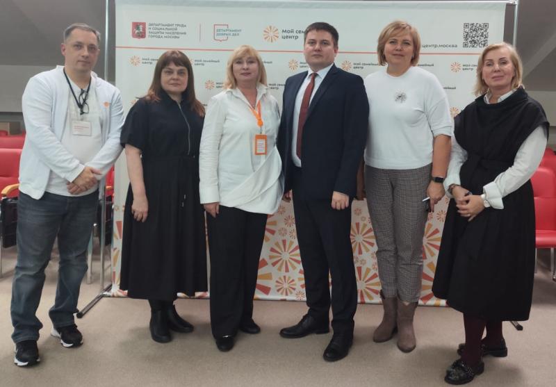  СПЕЦИАЛИСТЫ ДЕПАРТАМЕНТА СОЦИАЛЬНОЙ ПОЛИТИКИ КУРГАНСКОЙ ОБЛАСТИ ИЗУЧИЛИ ЛУЧШИЕ СОЦИАЛЬНЫЕ ПРАКТИКИ СТОЛИЦЫ