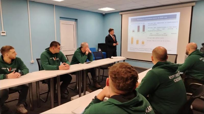 В ЦЕНТРЕ ЗАНЯТОСТИ НАСЕЛЕНИЯ ПРОШЛА ЛЕКЦИЯ ДЛЯ ВЕТЕРАНОВ СПЕЦИАЛЬНОЙ ВОЕННОЙ ОПЕРАЦИИ