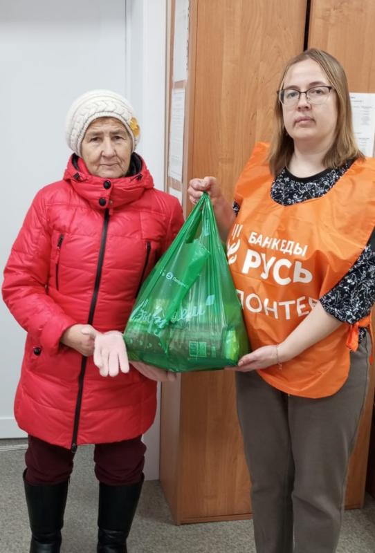 ИТОГИ ДВУХДНЕВНОГО МАРАФОНА «КОРЗИНА ДОБРОТЫ»